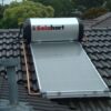 Solahart 181J - Image 2