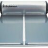 Solahart 302J