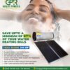 Solar Thermal Water Heating System